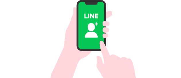 ユーザーのメリット